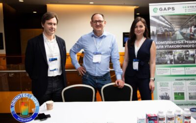 ООО « Джи Аэй Пак Сервис» принимает участие в форуме INTEKPROM DRINKTEC 2024